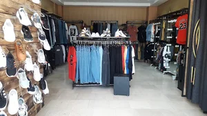 بوتیک لیون