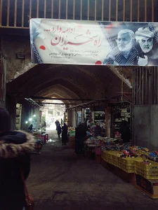 فروشگاه دمپایی و صندل یخچالی