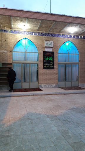 مسجد صاحب الزمان (عج)پنجاهه