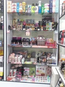 گالری عطر و ارایشی مرکزی گراش