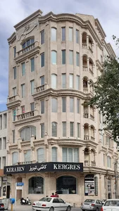 دکتر بهارک سلمان زاده