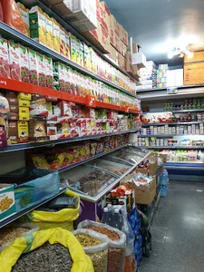 سوپر ماركت رضا