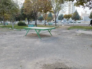 پارک آفتاب