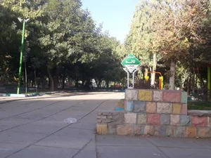 بوستان لاله 2