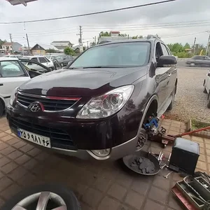 تراش دیسک نوین صنعت