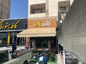 تولیدی سایبان ممتاز 2