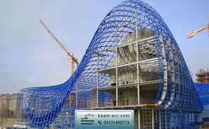 کانون فرهنگی هنری شجره طیبه