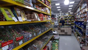 خشکبارمشهدی