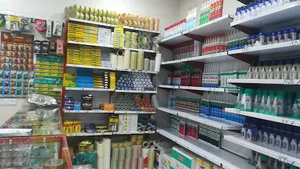 فروشگاه چسب حسن زاده