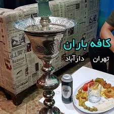 کافه رستوران شب نشین