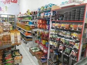 هایپر مارکت لبخند 4