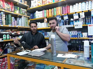 سوپر مارکت حاجی بابا
