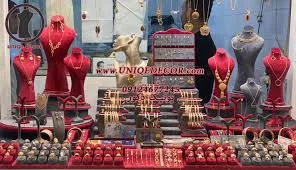 بدلیجات یاهو