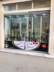 دخانیات قاسمی