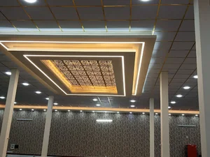 کناف سراب