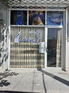 شرکت مهندسی ساختمان نقش دیسمان طوس