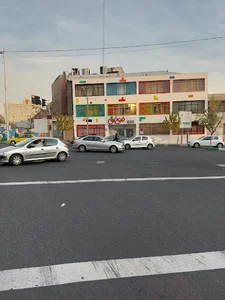 مهدکودک موفق در سهروردی