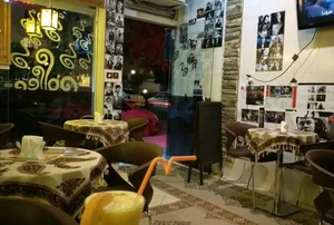 کافه تلفیق