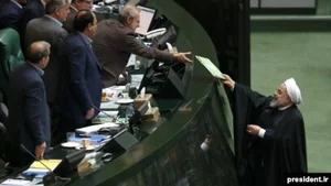 دفتر امام جمعه محمدشهر