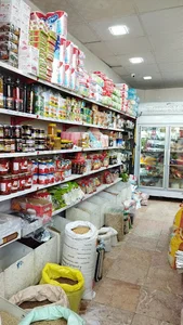 سوپر مارکت لیمو