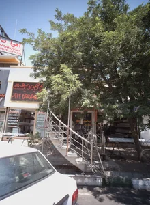 استیل فجر
