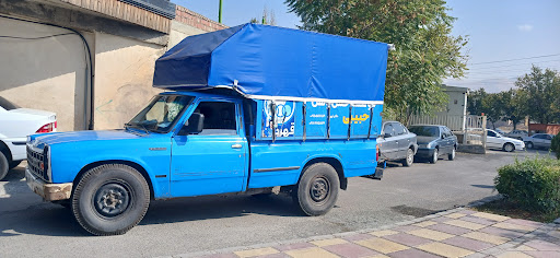 باربری حبیبی