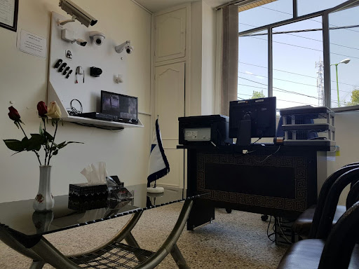ایمن گستر پردازش