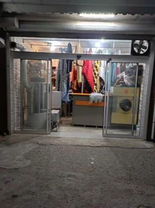 خشکشویی کاج 3