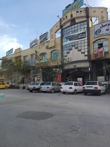 داروخانه دکتر جزینی
