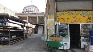 مصالح و لوازم ساختمانی ناظمی