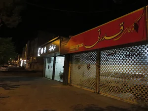 اتوگالری قدرتی