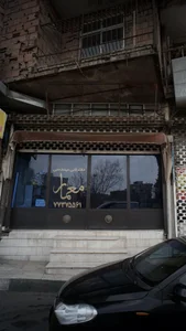 دفتر فنی مهندسی معمار 2