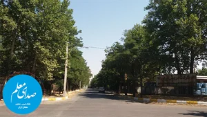 سالن جانبازان