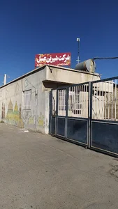 شیرین عسل
