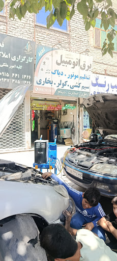 برق اتومبیل وکولرسازی امیر کلاته