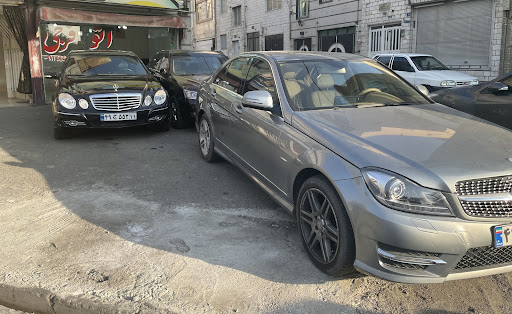 اتو گالری فرجی
