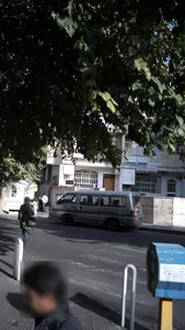 دکتر ایرج هادیان