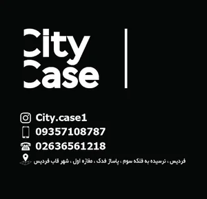 لوازم جانبی موبایل شهر قاب