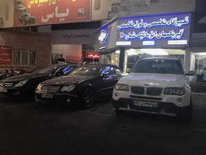 مستر گیربکس دزد خونه است ، مراقب باشید