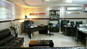 کارگزاران املاک شهریار