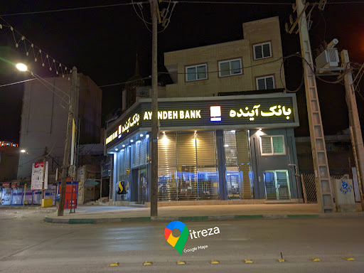 Ayandeh bank