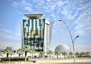 Communications, Space and Technology Commission