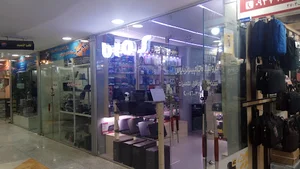 فروشگاه بایوس