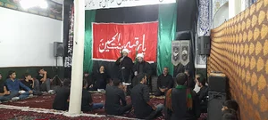 مسجد صاحب الزمان (عج) گل تپه