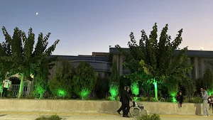 مشاور املاک حریم آفتاب رضوی