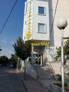پیتزا کندو 2