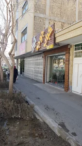 کباب آراز