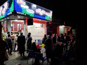 آبمیوه بستنی کاپیتان