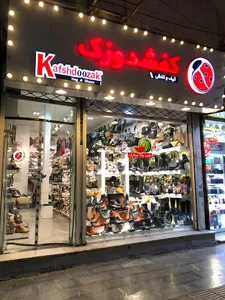 کفش کفشدوزک