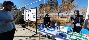 شرکت دنیای هوشمند آوا ovio